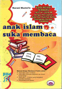 Image of Anak islam suka membaca jilid 1